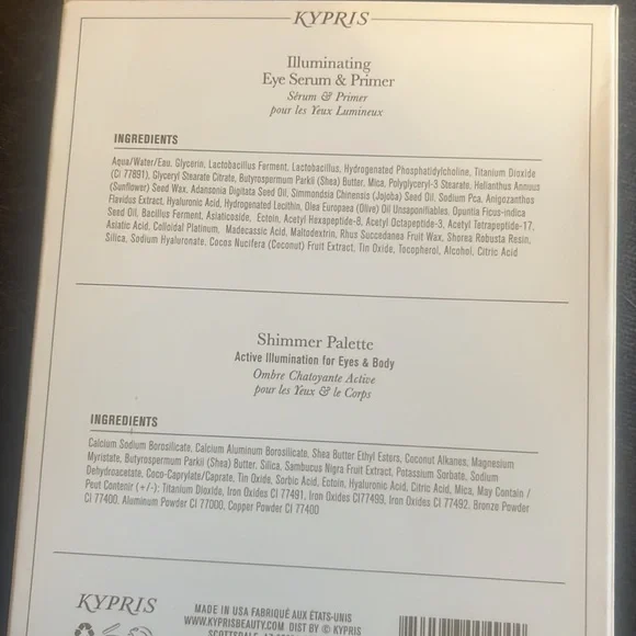 Kypris shimmer palette & eye serum primer - Picture 9 of 10